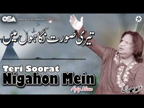 Teri Soorat Nigahon Mein | Aziz Mian | complete official HD video | OSA Worldwide