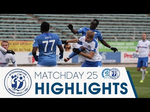 HIGHLIGHTS | MATCHDAY 25. DYNAMO MINSK - DYNAMO BREST 2-1