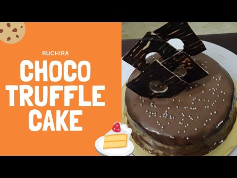 Chocolate truffle cake | Easy eggless choco truffle cake without oven step by step | Ruchira