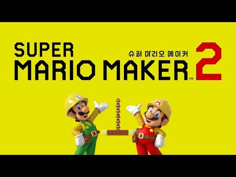 Happy birthday Super Mario Maker 2