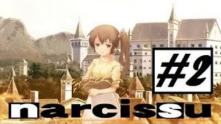Narcissu: A Little Iris - Proof of a Person [Chapter 2]