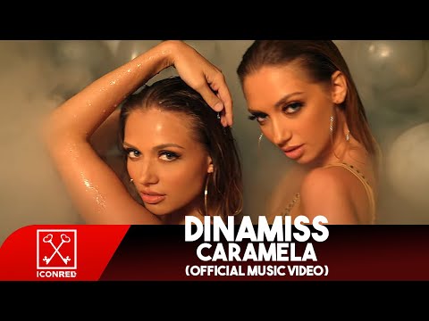Dinamiss - Καραμέλα | Dinamiss - Caramela (Official Video 4K)