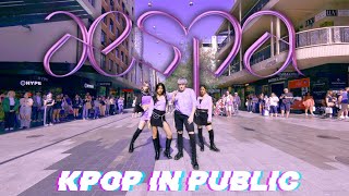 [KPOP IN PUBLIC] AESPA - BLACK MAMBA REMIX - AWARDS SHOW CONCEPT | DANCE COVER | THE KULT