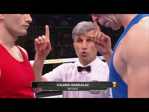 Niko Begadze European Championship 2017