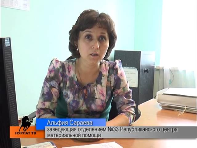 Покажут счета-фактуры