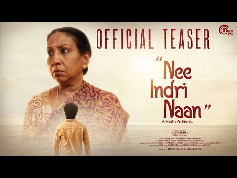 Nee Indri Naan - Official Teaser | Tamil Short Film | Ranjith Kumar S | Raghul Son RS