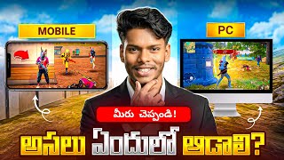  Finally Decided! Mobile or PC? 😱 Free Fire Comeback Begins! Dhanu Dino | Telugu Gaming FF
