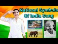 National symbols of India song | Learn National symbols of India | #WATRstar