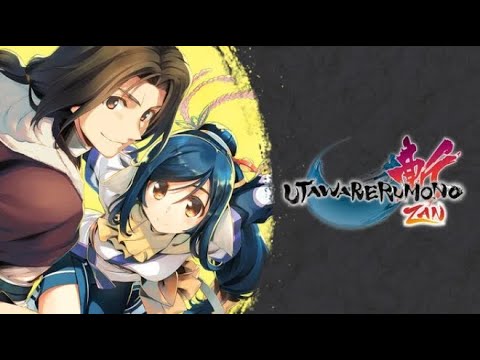 Utawarerumono ZAN – PC Gameplay