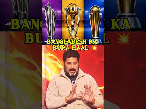 BANGLADESH KA BURA HAAL 😱 |  VIKRANT GUPTA KA SHOCKING BAYAN 🔥 #shorts