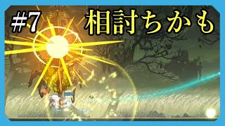 【TEVI】俺は兎だよpart7