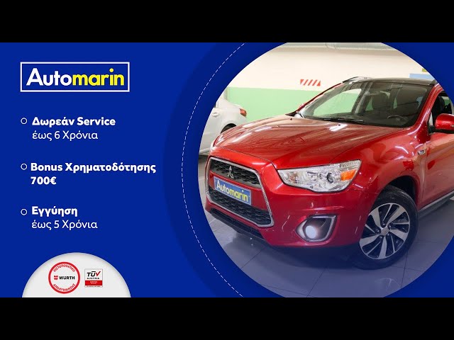 Automarin - Mitsubishi ASX 1.8 (2015)-preview