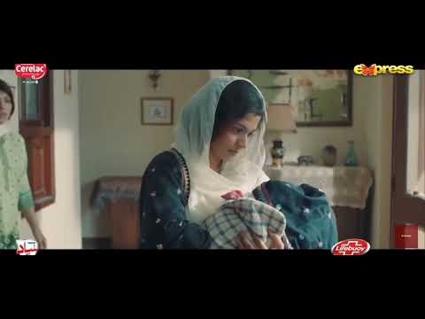Slap scene in Razia drama #trending #Razia