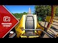 channel