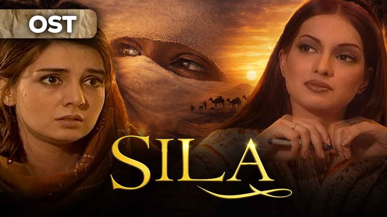 Sila | OST | Mahnoor Baloch | Amna Haq | Adnan Siddiqui | TvOne Classics |