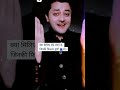 क्या मिलिए एसे लोगों से जिनकी फितरत छु