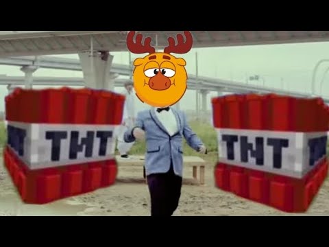 лосяш говорит опаганамста оригинал