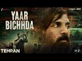 Yaar Bichhda Tehran John Abraham Madhurima Neeru Bajwa Manushi Tanishk B Afsana K Irshad