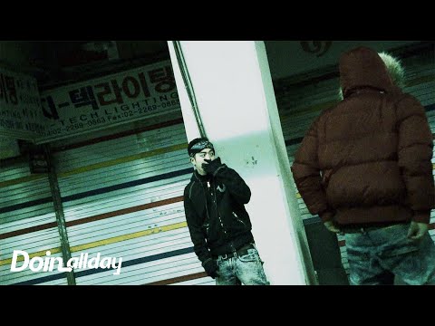 RyoT x Gento - Gloweight (Direct by Doinallday)