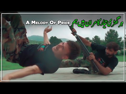 Har Ghari Tayyar Kamran | Defence and Martyrs’ Day Song - 2020