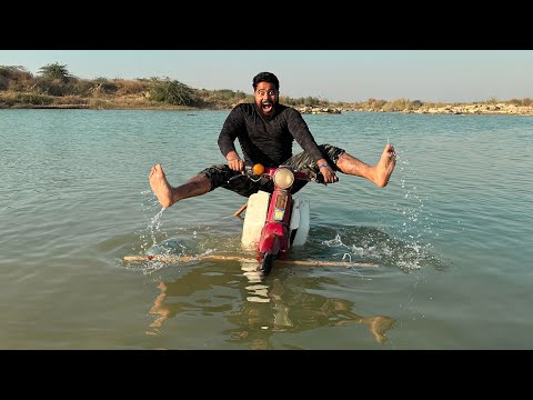 FLOATING MUNNA SHAPATER IN ISLAND 😂 | SYED FAHAD