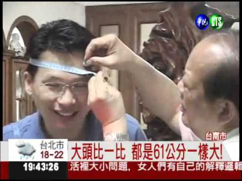 蘇俊賓vs.蘇南成 相揪比頭大!