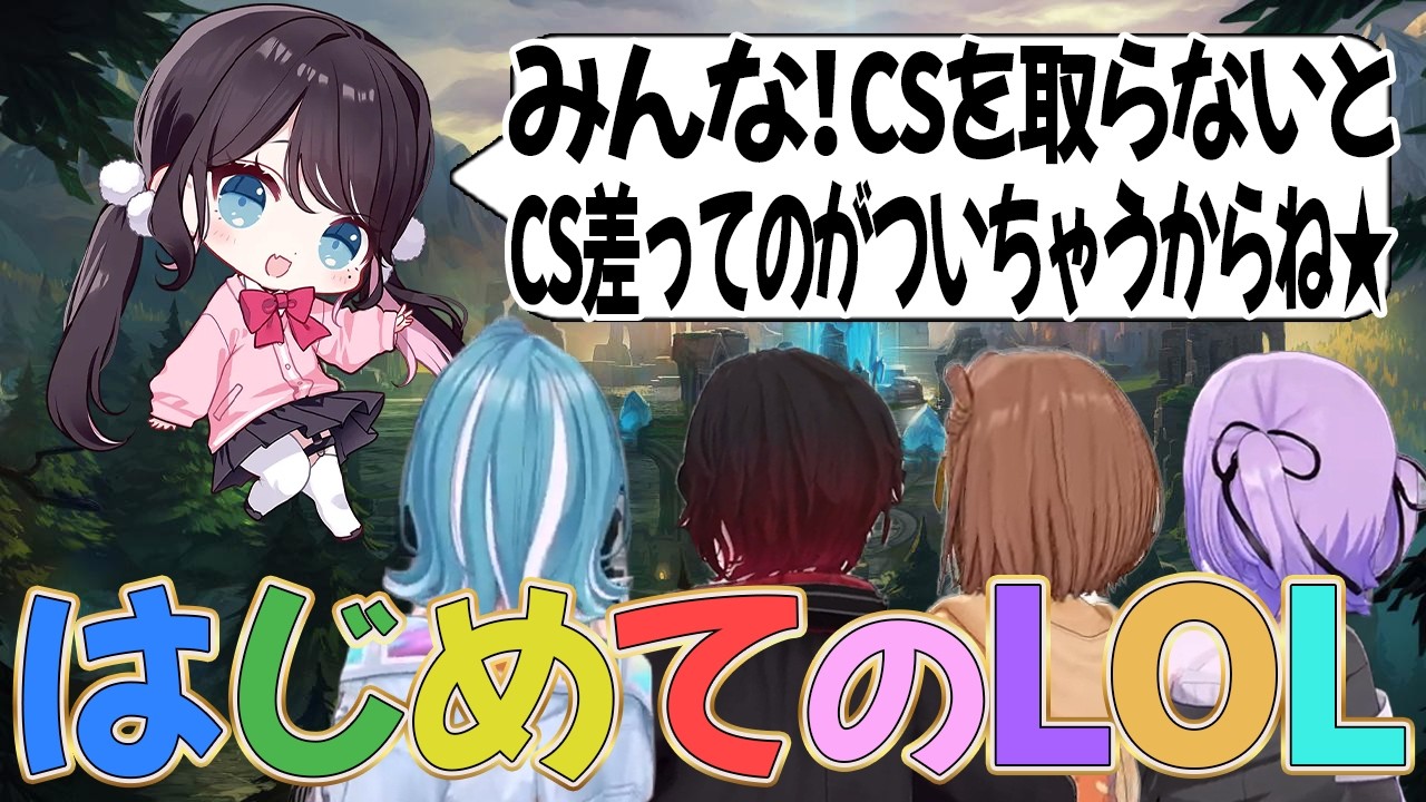 YouTubeサムネイル