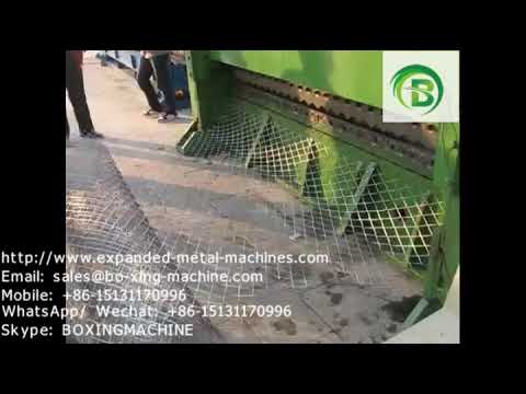 expanded metal mesh  machine;expanded metal machine;Expanded metal mesh making machine