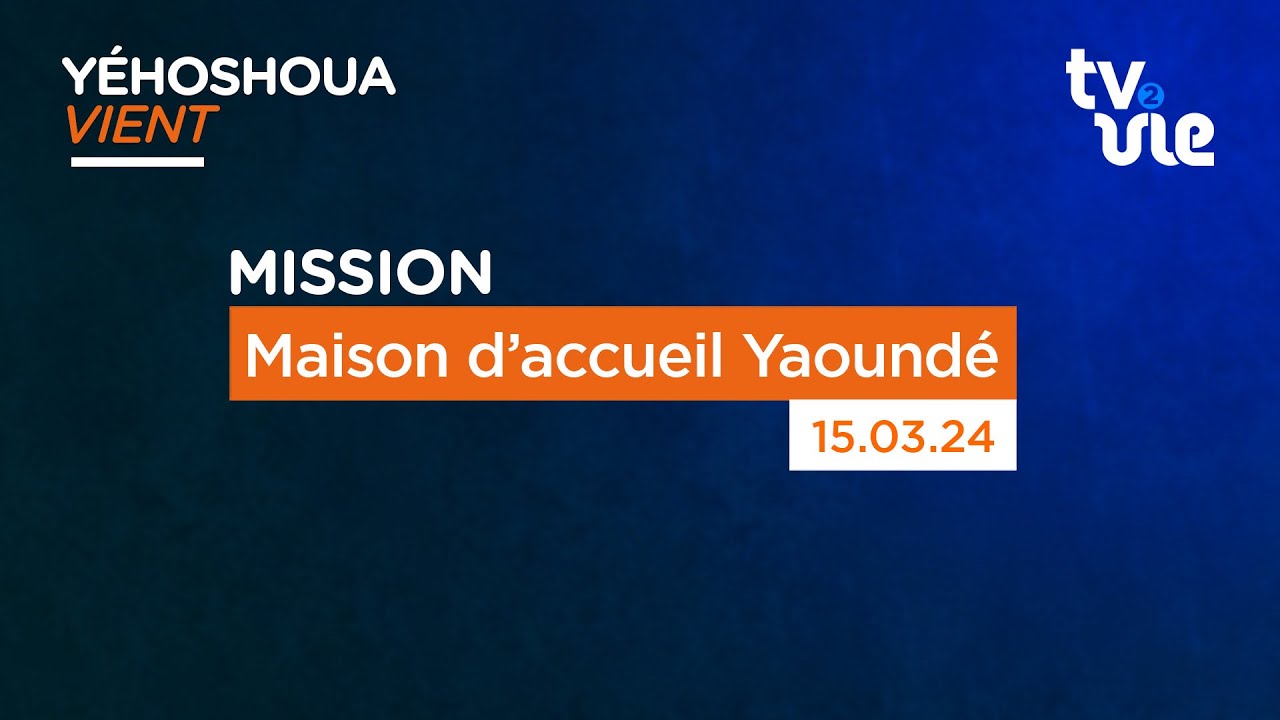Thumbnail of video: Maison d’accueil Yaoundé