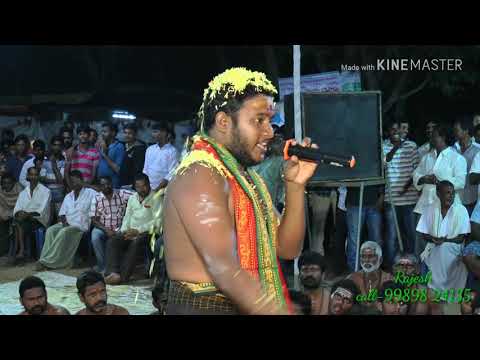 download lagu mp3 mp4 Ayyappa Swamy Bajana Songs, download mp3 Ayyappa Swamy Bajana Songs free downloadn, video klip Ayyappa Swamy Bajana Songs