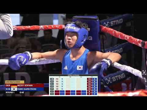 Sofian Bizzit (GER) vs. Park Dam Hyeon (KOR) World Boxing U19 Championships 2024 QF's (80kg)