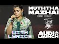 Mutha Mazhai Lyrics Video Thug Life Chinmayi Version Thuglife Live Soulful Performance