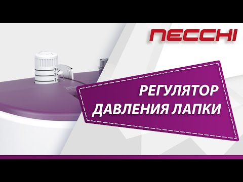 Миниатюра изображения товара Швейная машина Necchi NC 204D