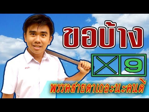 กลากโรคสะเก็ดเงินหรือไม่ก็ การวินิจฉัยข้อต่อโรคสะเก็ดเงิน