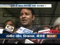Sangeet Som: Over 100 SP Legislators Ready to.