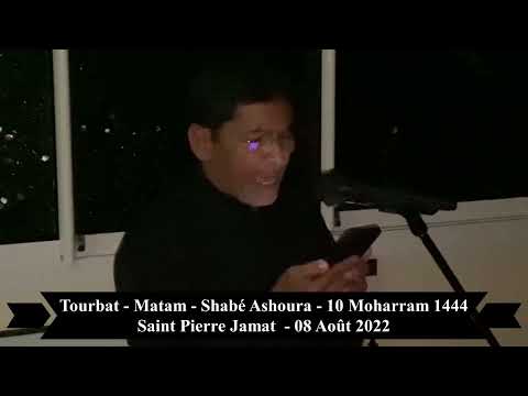 Run Sud -  Shabe Ashoura -  10 Moharram 1444 -  08 08 2022 -  Tourbat Matam