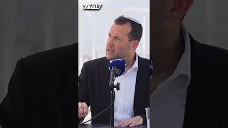 כנס השומרון לריבונות של ערוץ 7 והשומרון | יוסי דגן: "ממשלת הימין עוד לא החילה ריבונות - בושה" (חדשות ערוץ 7) - התמונה מוצגת ישירות מתוך אתר האינטרנט יוטיוב. זכויות היוצרים בתמונה שייכות ליוצרה. קישור קרדיט למקור התוכן נמצא בתוך דף הסרטון