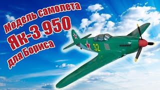 Инструкция для чертежей на бумаге