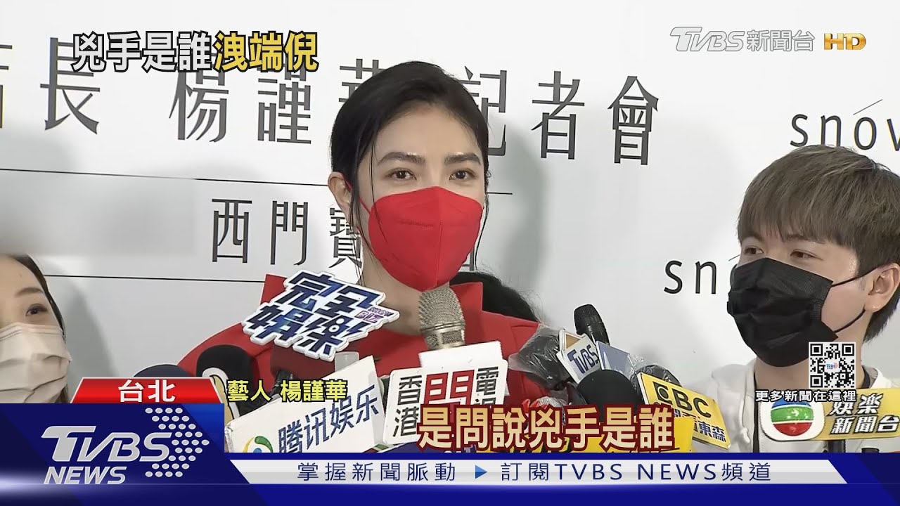 蘇媽媽現身! 曝「過年常被追問」網笑:百日還抓不到兇手