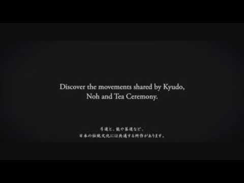 Beautifully made video by the International Kyudo Federation titled Welcome to the Country of Kyudo