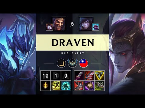 Draven ADC vs Aphelios - TW Challenger Patch 25.18