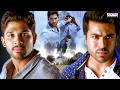 Ram Charan Allu Arjun Power Packed Action Scenes Yevadu Movie Shruti Haasan Kajal Aggarwal