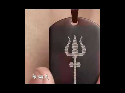 Black shiva trishul chain pendant, 24 inch