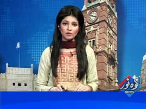 Kohenoor Regional News 2016-10-14 At 04:00 PM