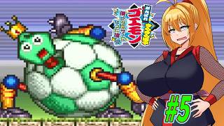【VOICEROID実況】きらきら道中やっていくクノイチマキちゃんと天の声ゆかり　part5【がんばれゴエモン きらきら道中〜僕がダンサーになった理由〜】