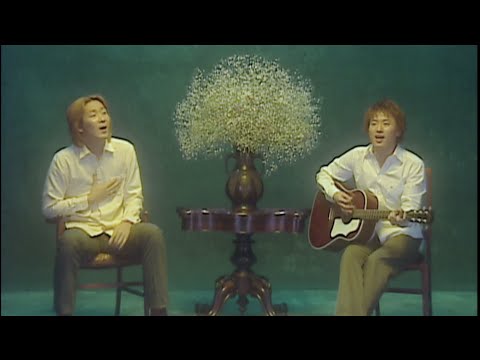 「風」