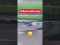 McDowell's wild ride at Texas  #shorts