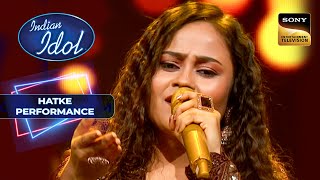Download lagu Indian Idol S14 | Ananya की Magical Singing ने सभी Judges को किया Amazed | Hatke Performance mp3