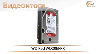 WD Red 8 TB (WD80EFAX) - відео 1