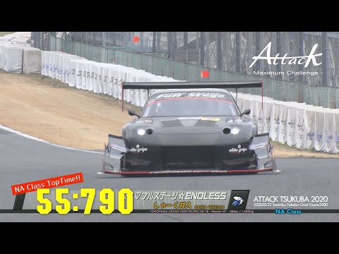 Attack Tsukuba 2020-0222「しゃーく井入//鮫7♡フルステージ☆ENDLESS」FD3S(NA)